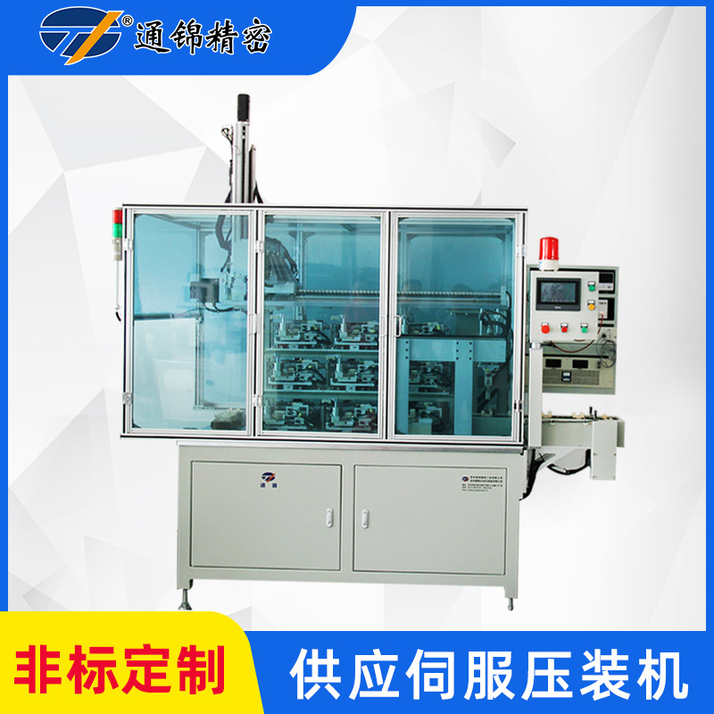 智能伺服壓裝機的基本操作是什么？