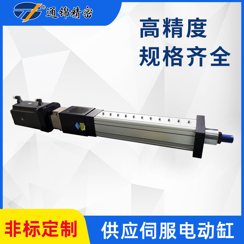 伺服電動缸廠家生產(chǎn)的伺服電動缸的推力可控嗎？