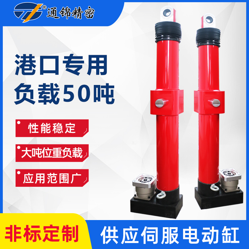 電缸和模塊通常被稱為電動(dòng)滑臺(tái)。這兩者有什么區(qū)別？